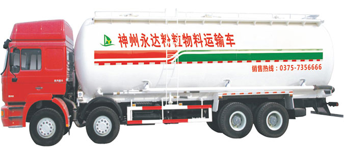 cment-bulk-carrier-truck-sale